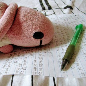 WhatsApp Image 2019-08-21 at 8.15.42 AM